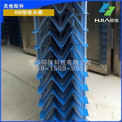 鄭(zheng)州(zhou)M型收(shou)水(shui)器(qi)