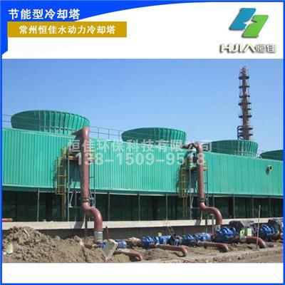 水動力(li)式冷卻塔(ta)