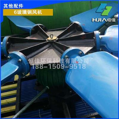 玻(bo)璃(li)鋼風(feng)機(ji)