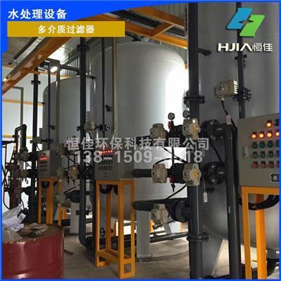 多介質過濾(lv)器(qi)