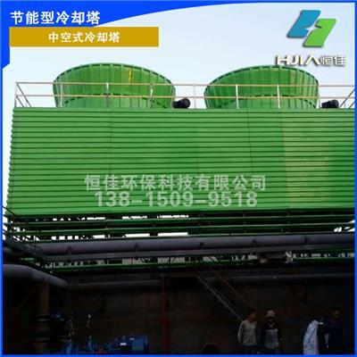 中空(kong)式(shi)冷卻塔(ta)